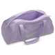 Nike Τσάντα γυμναστηρίου Gym Club Duffel Bag 24 L